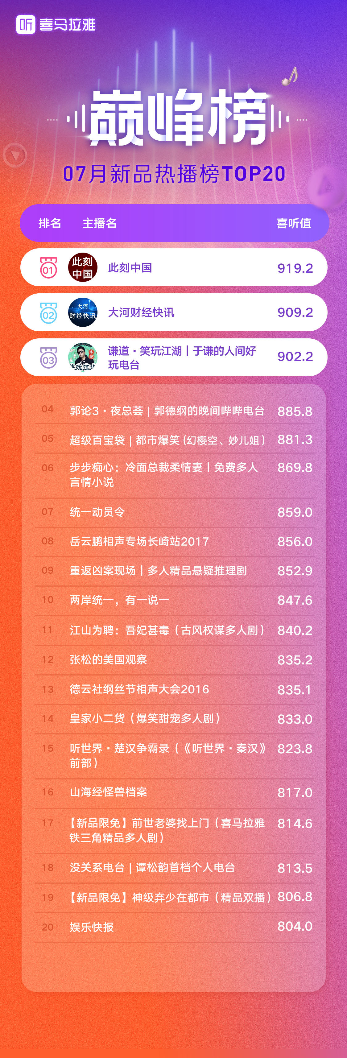 2_副本.jpg