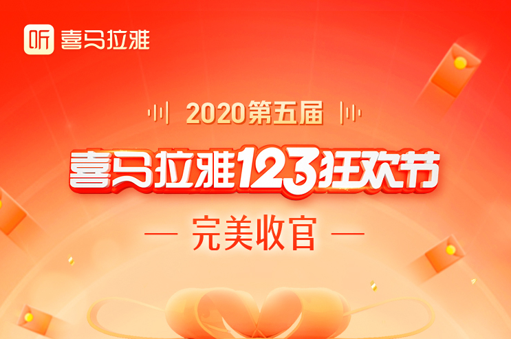 QQ截图20201210160934.png
