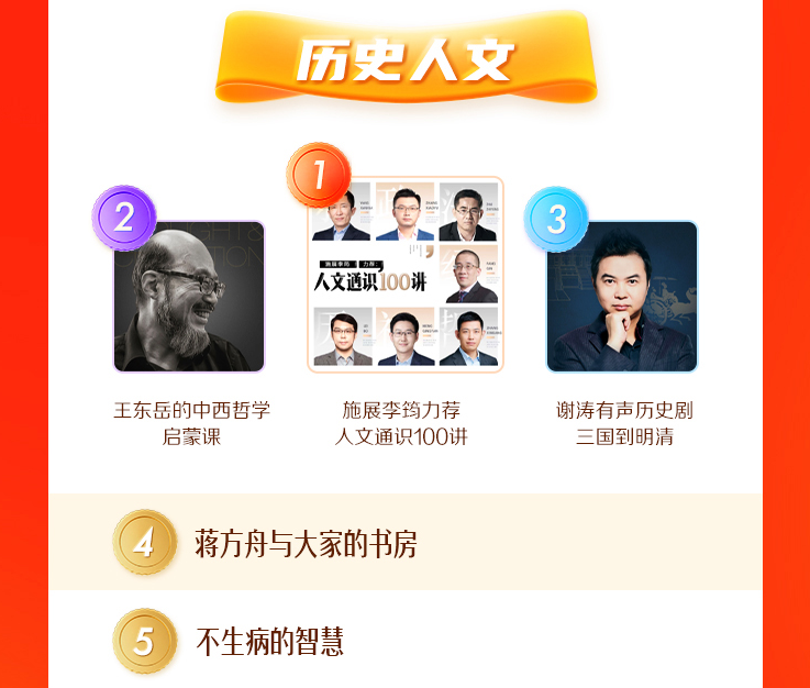 QQ截图20201210161215.png