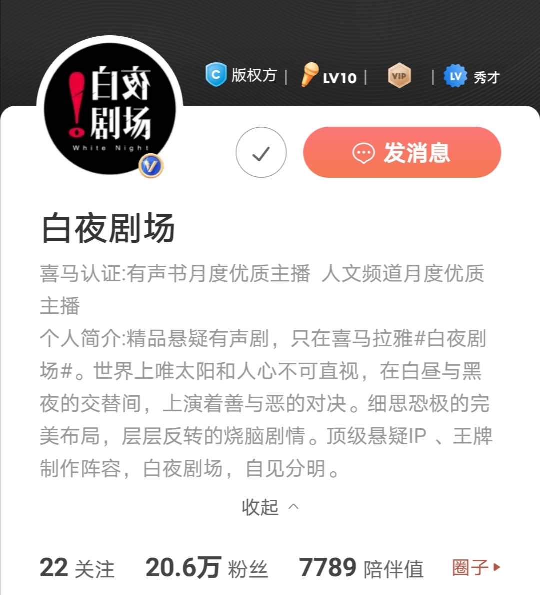 微信图片_20201211110136.jpg