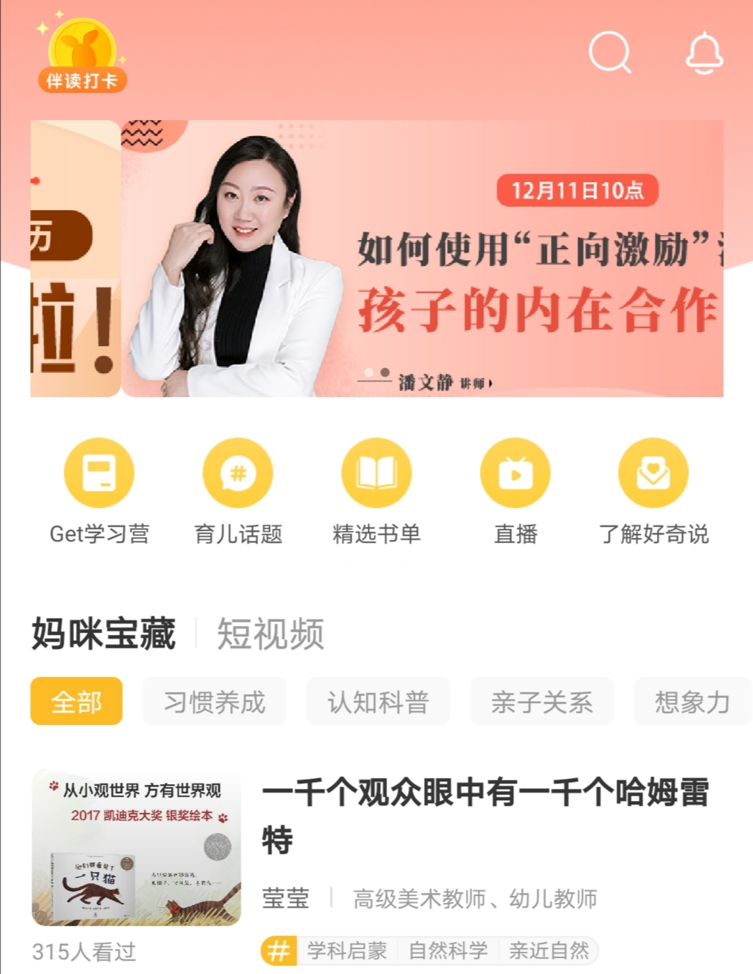 微信图片_20201223090912.jpg