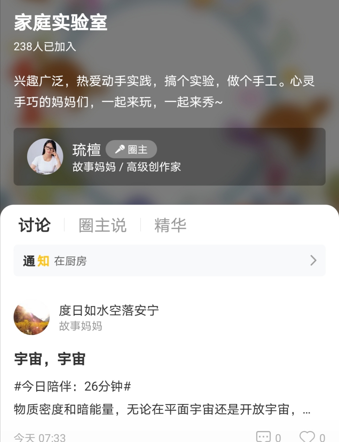 微信图片_20201223090904.jpg