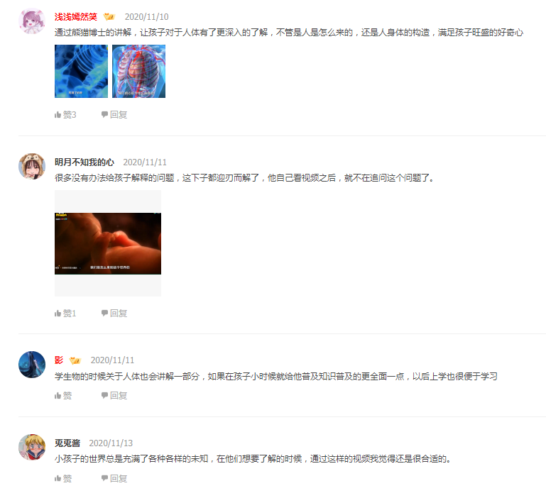 图片18.png