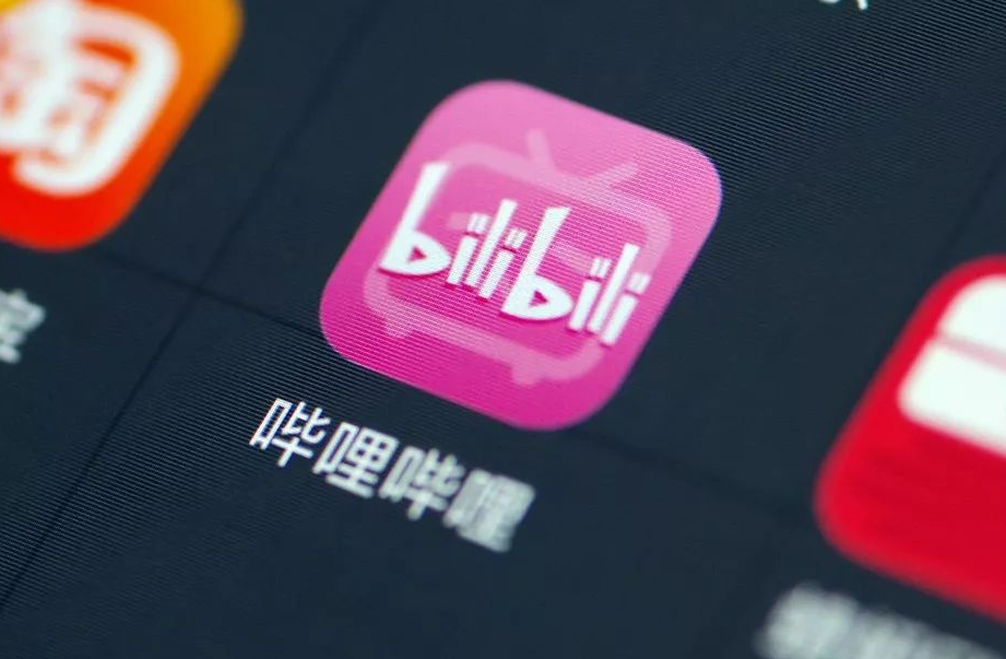 QQ截图20201230102404.png