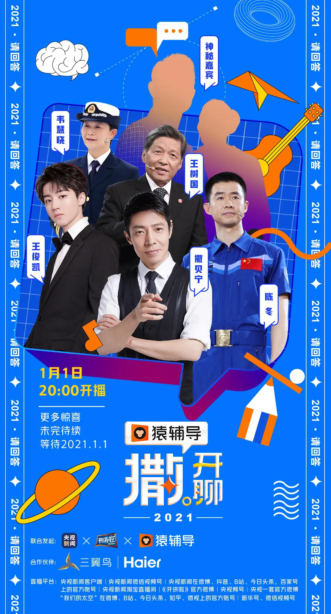 图片5.png