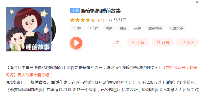 图片10.png