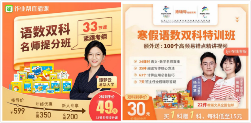 图片29.png