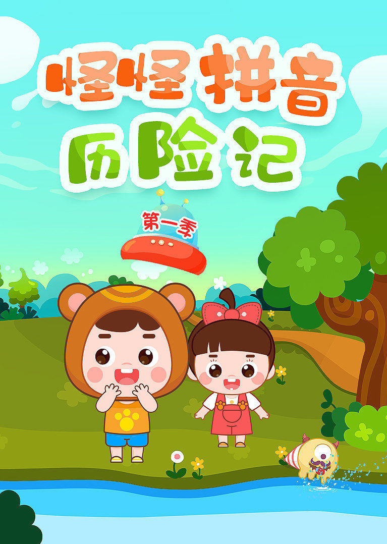 图片22.png