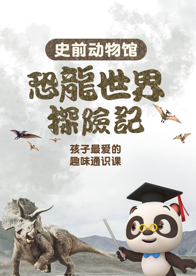 图片23.png