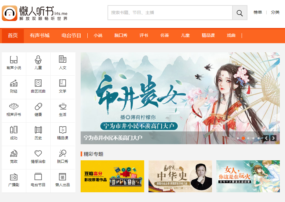 QQ截图20210120142639.png