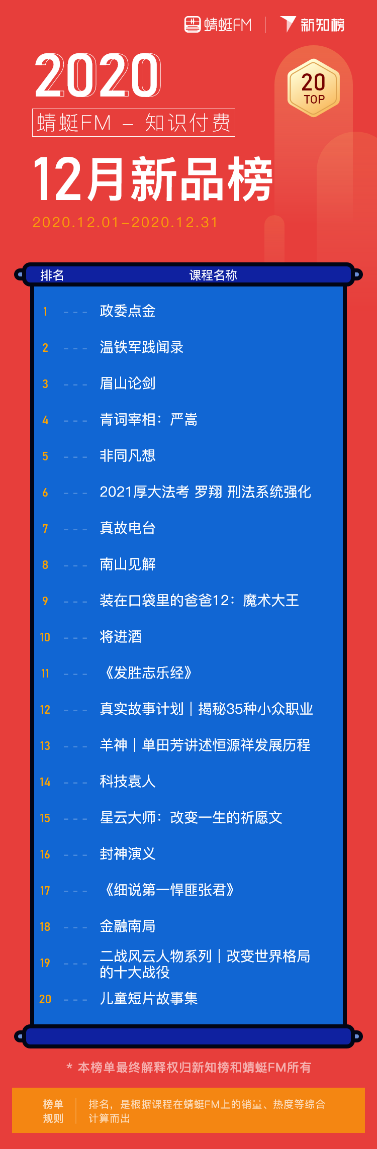 图片17.png