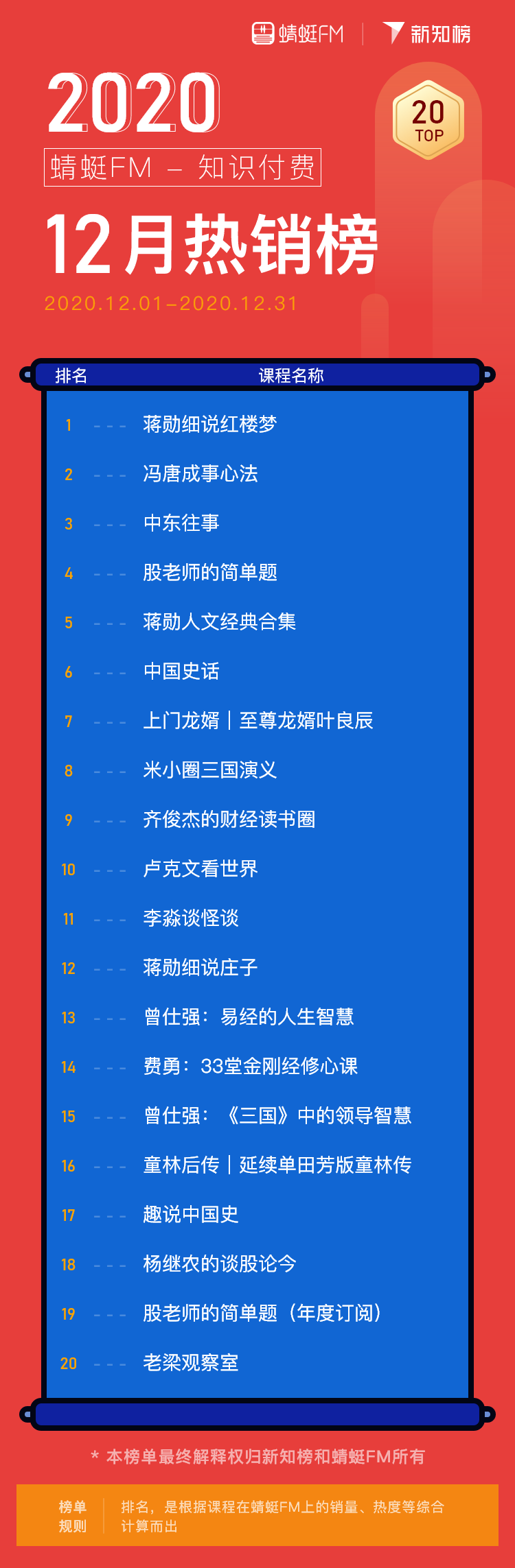 图片19.png