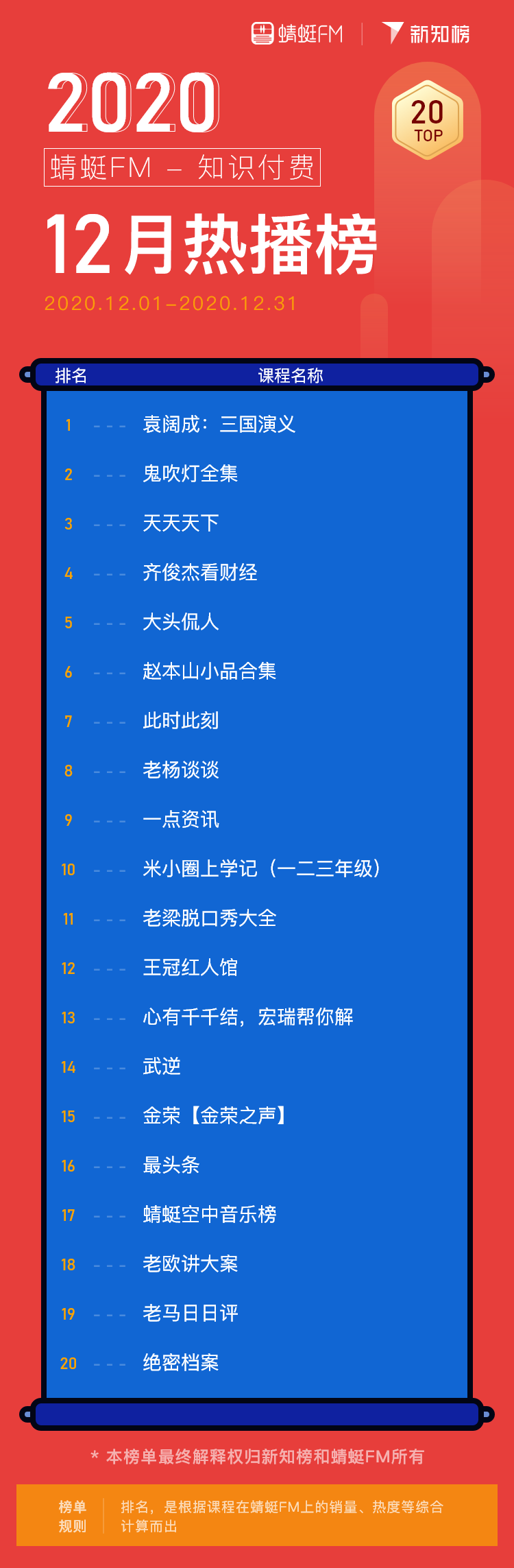 图片21.png