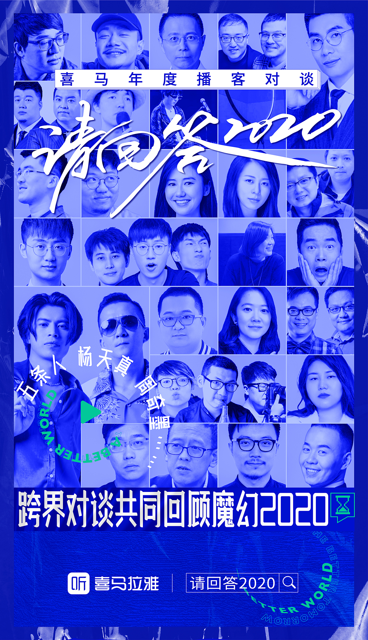 微信图片_20210201085035.jpg
