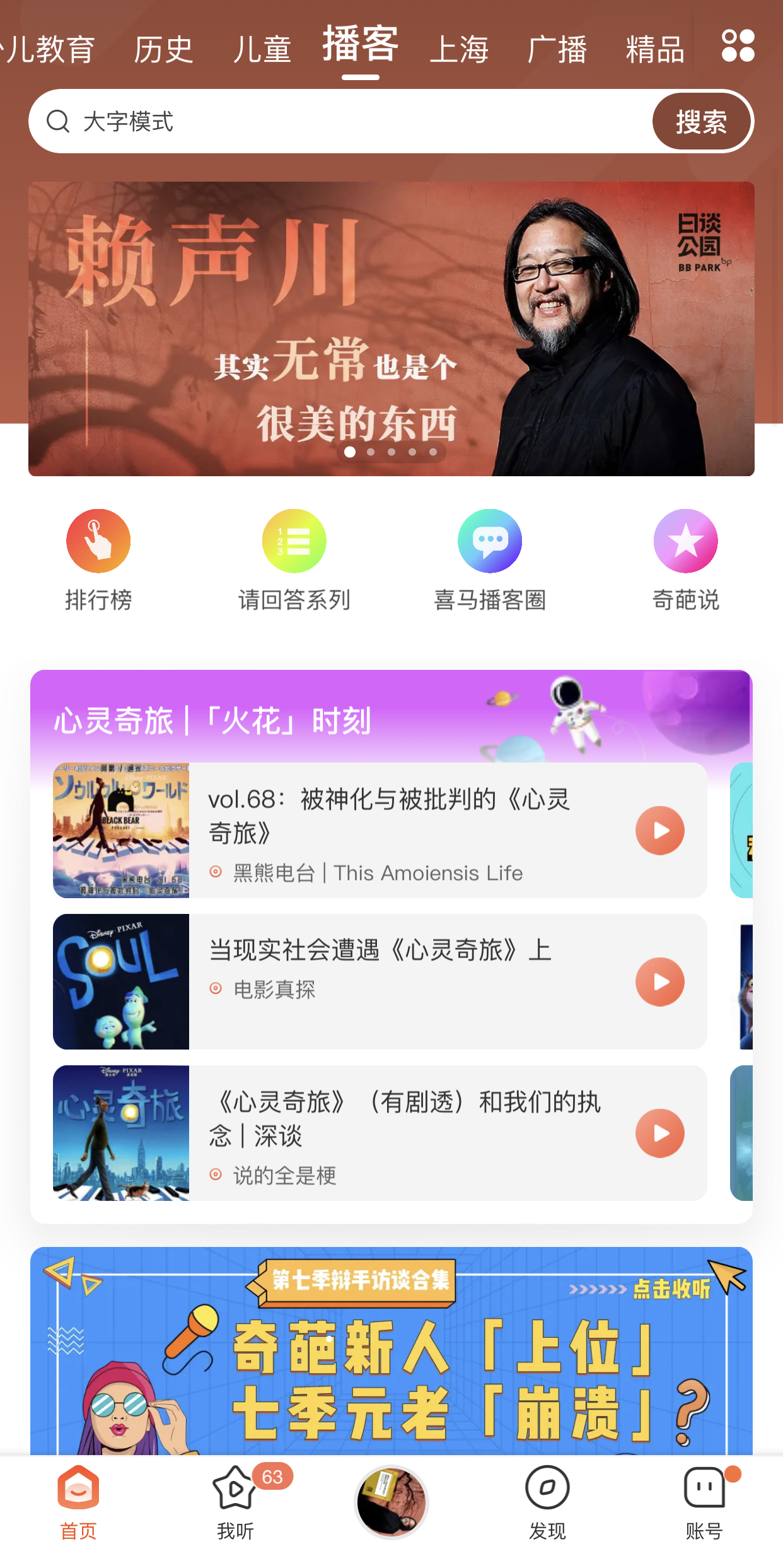 微信图片_20210201085624.jpg