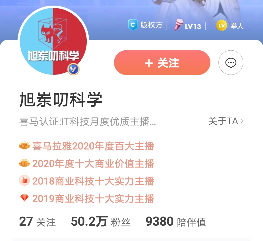 微信图片_20210128164521.jpg