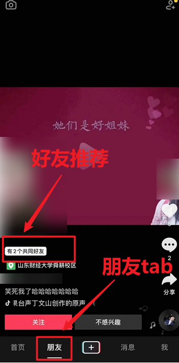图片12.png