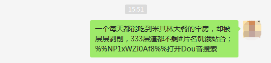 图片16.png