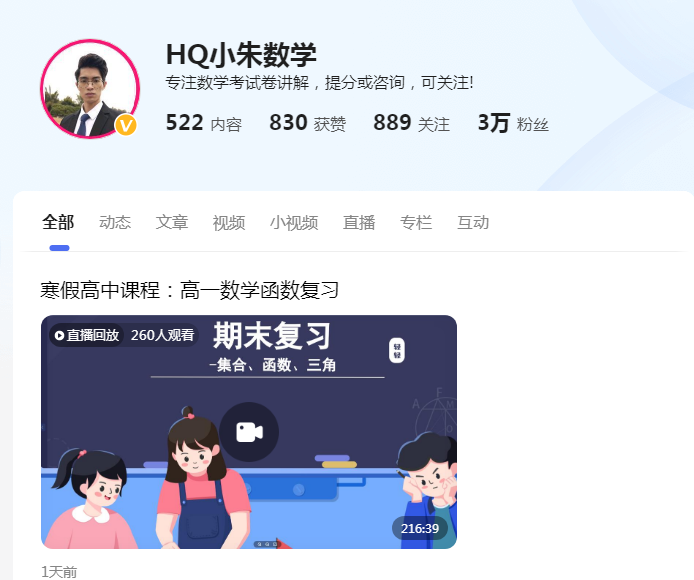 图片31.png