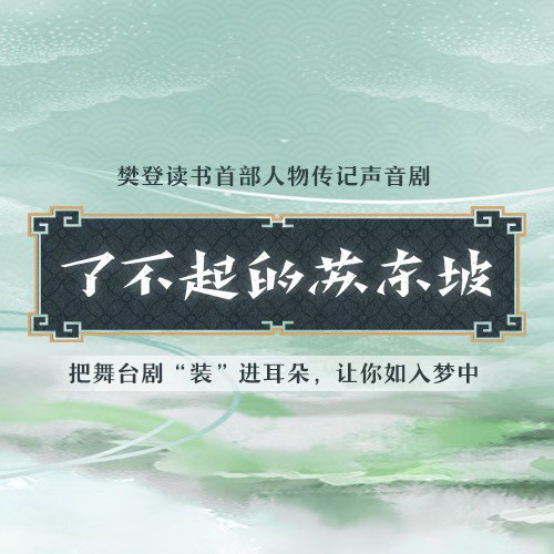 图片21.png