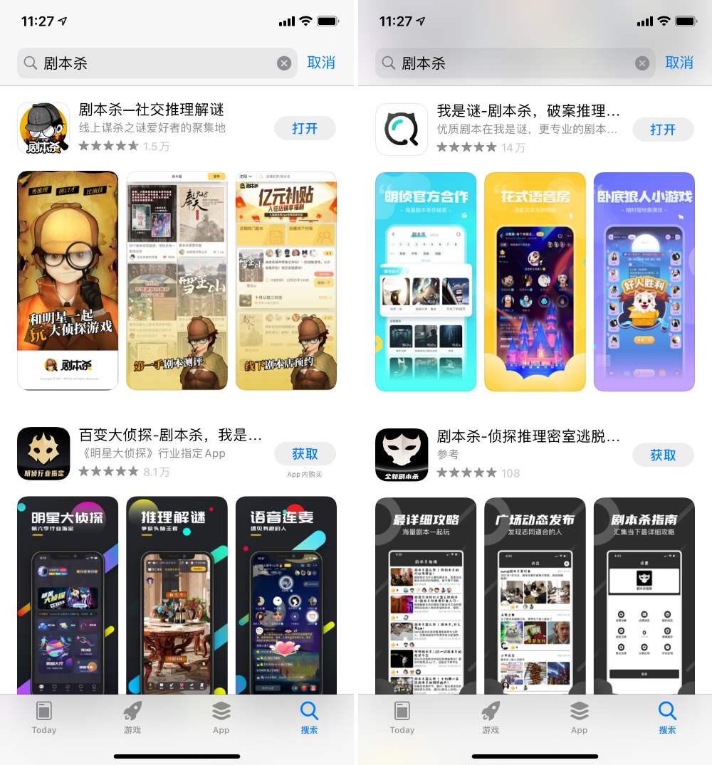 图片7.png