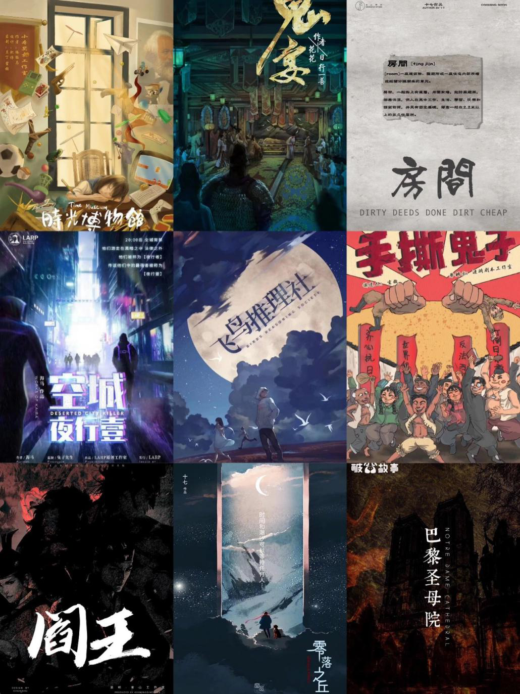 图片8.png