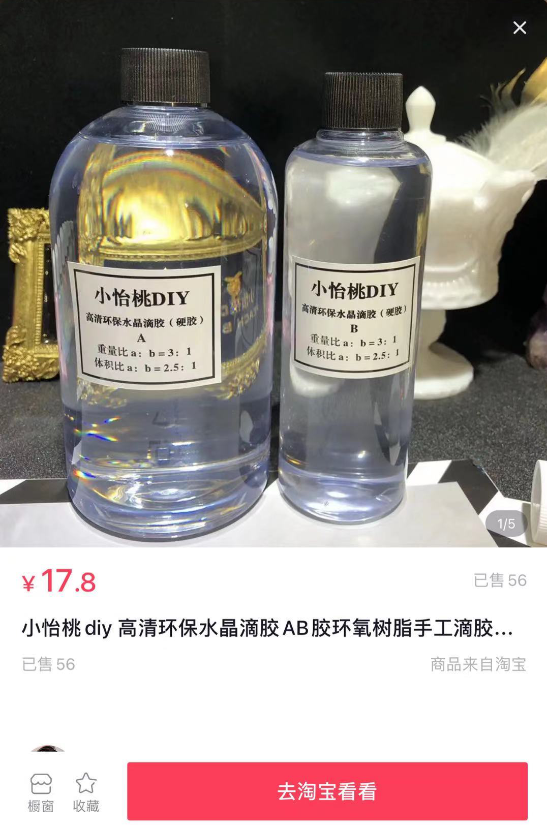 图片20.png