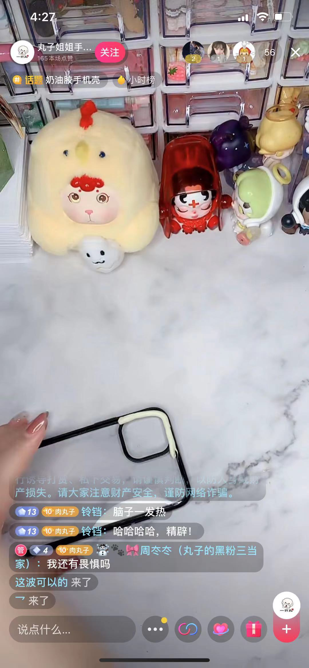 图片21.png