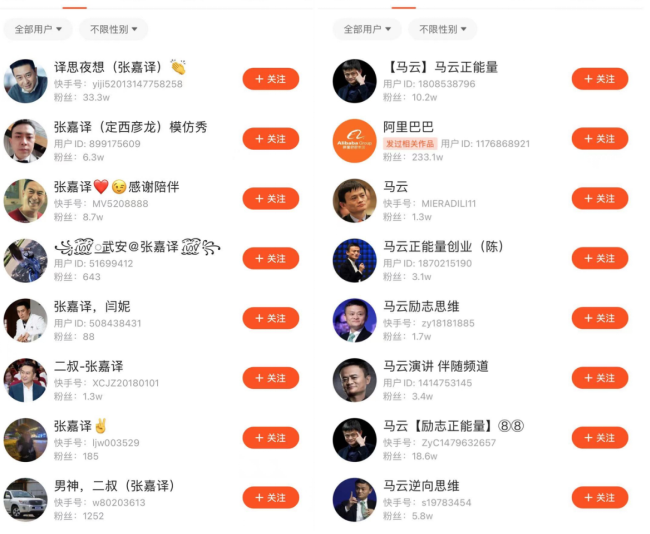 QQ截图20210319162737.png