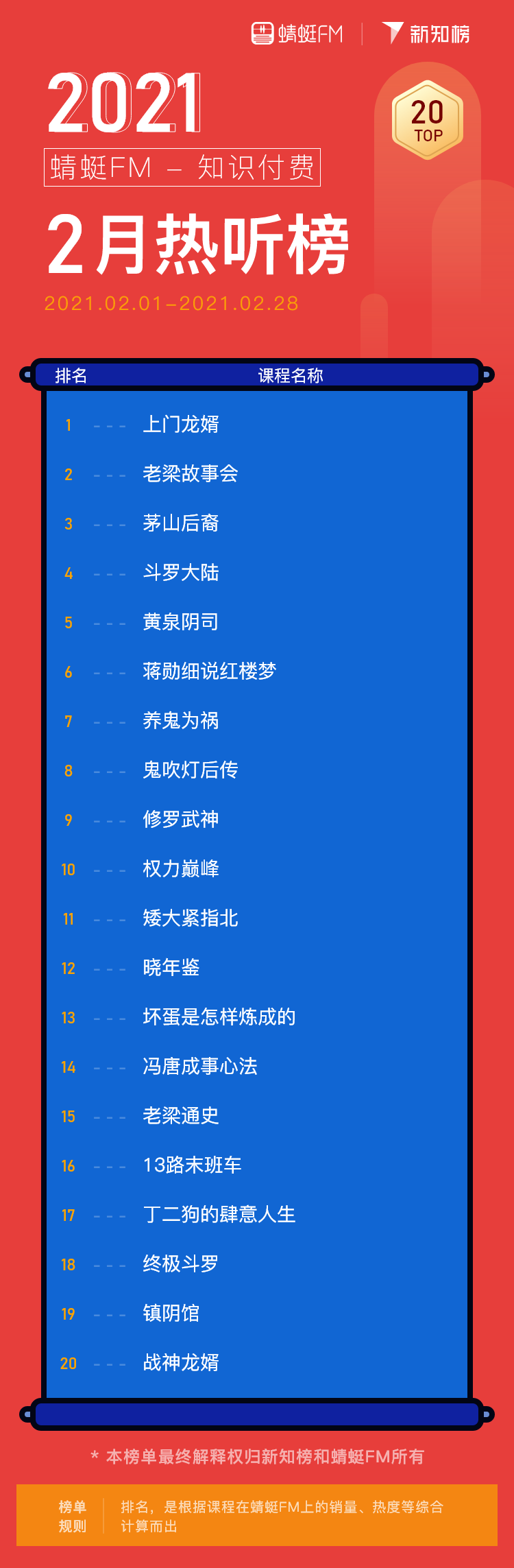 图片12.png