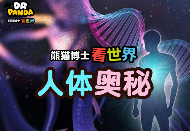 QQ截图20210324142904.png