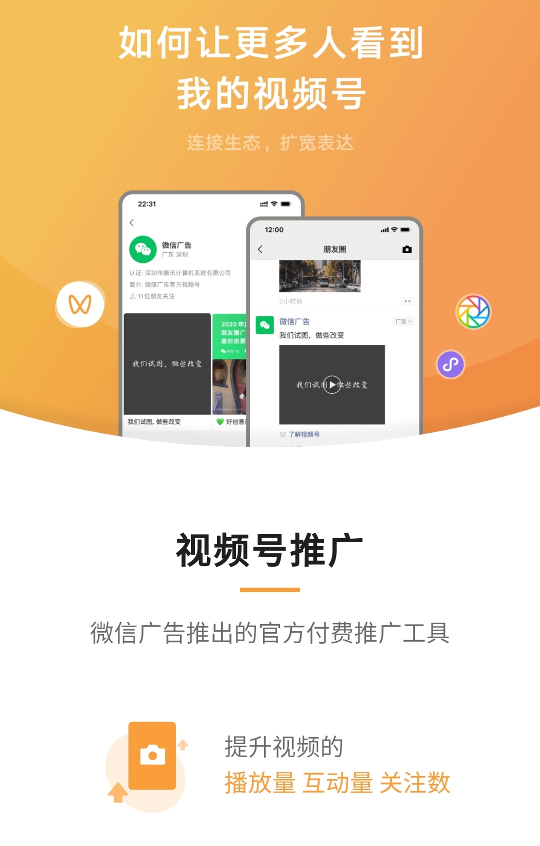 微信图片_20210415105231.jpg