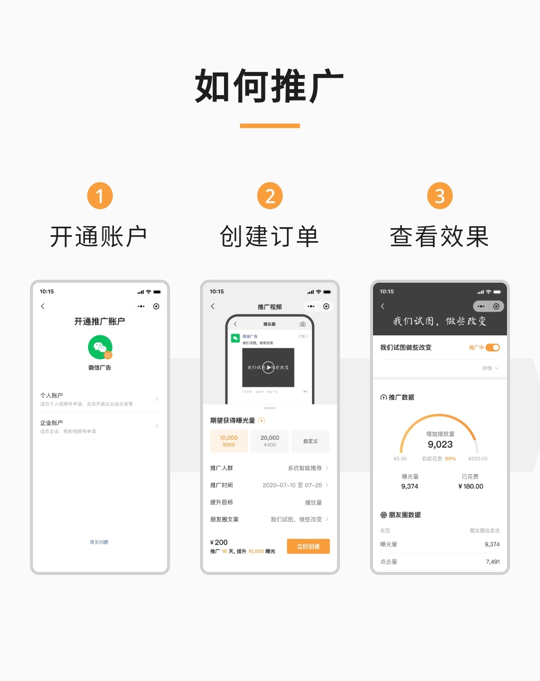 微信图片_20210415105315.jpg