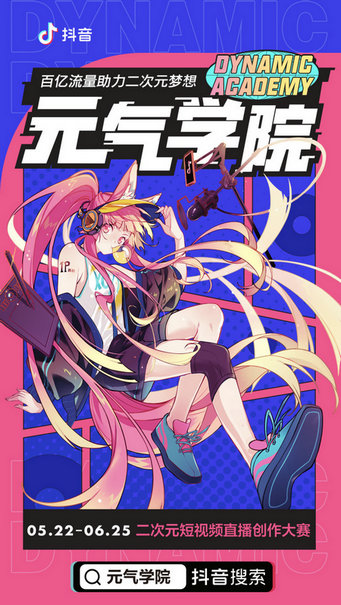 1618555350.png 图片9.png