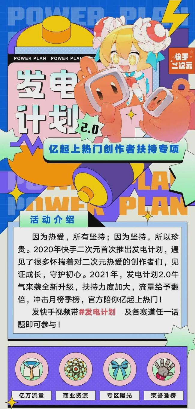 1618555361.png 图片10.png