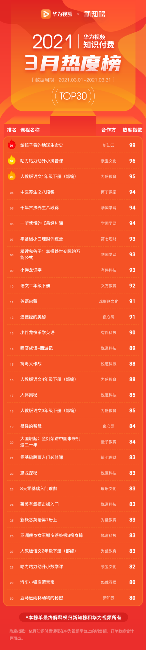 图片15.png