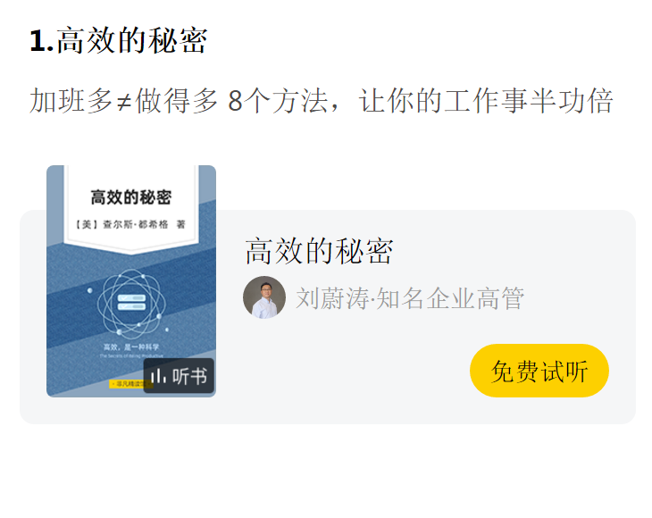 QQ截图20210413141428.png