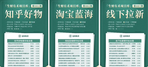 QQ截图20210422155936.png