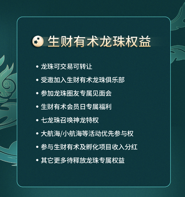 QQ截图20210422155624.png