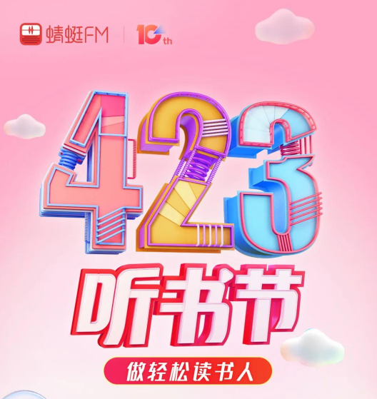 QQ截图20210423094024.png