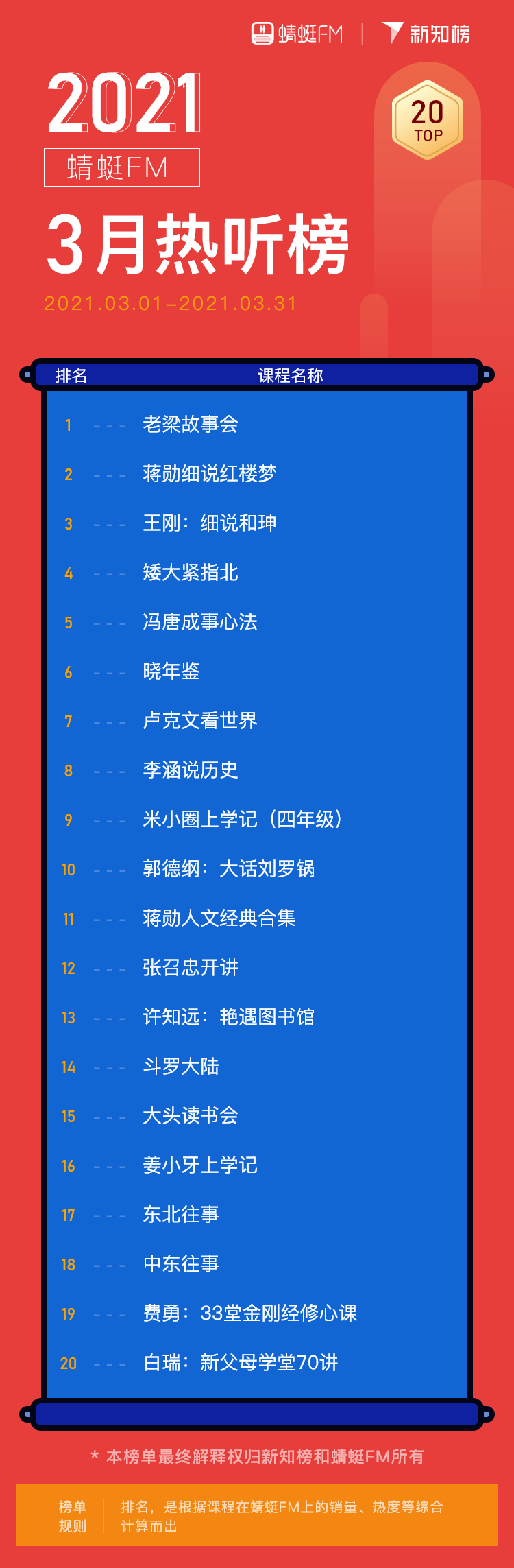 图片28.png