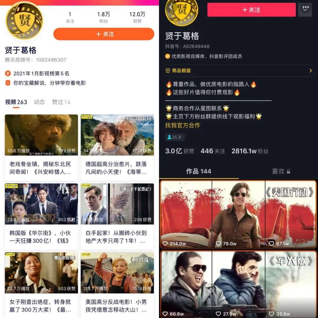 图片13.png
