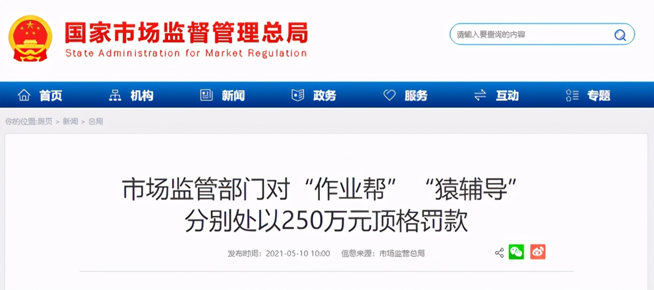 图片10.png