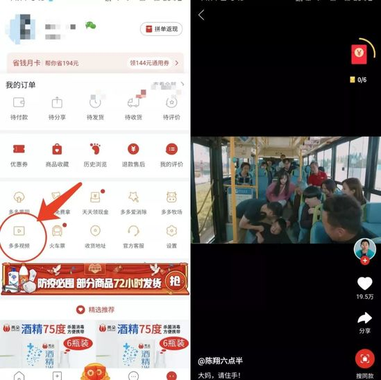 图片14.png