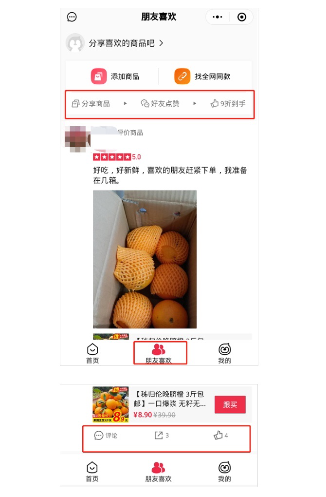 图片10.png