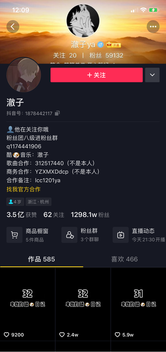 图片6.png