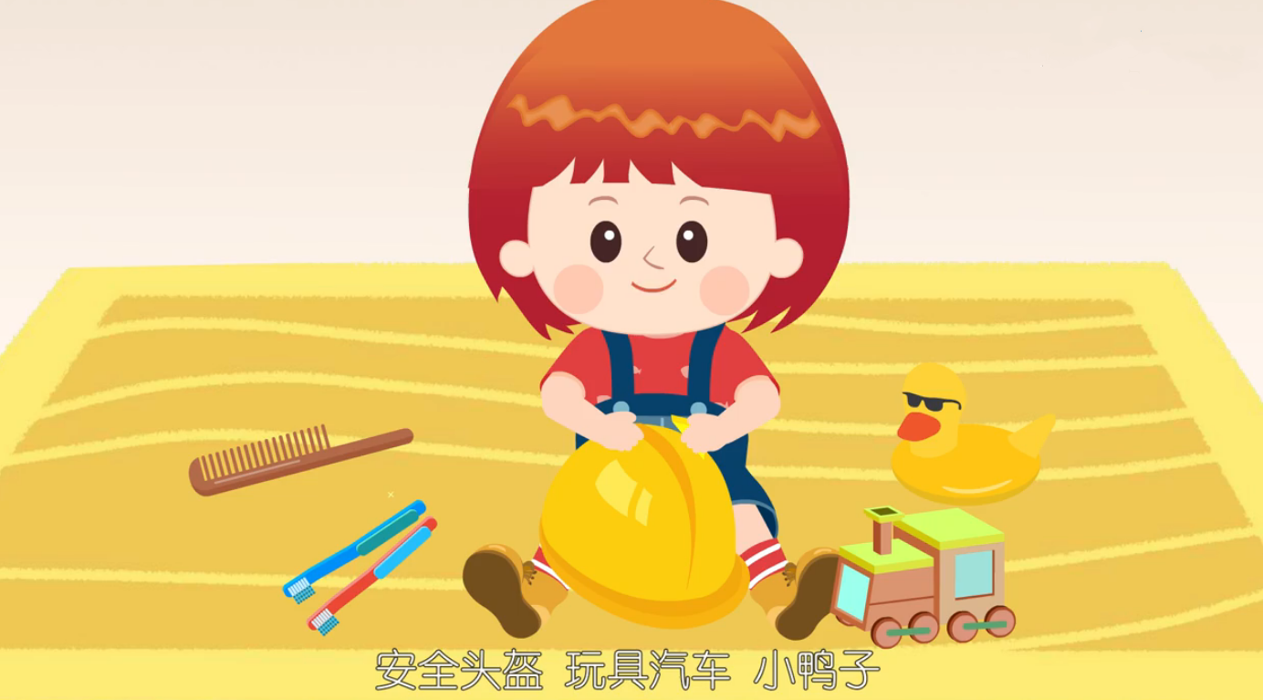 图片1.png
