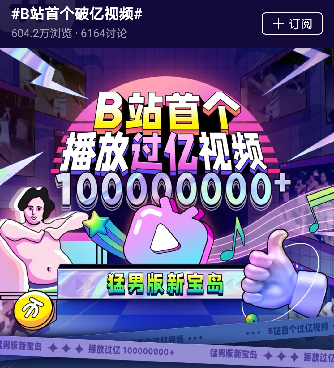 微信图片_20210616144931.jpg