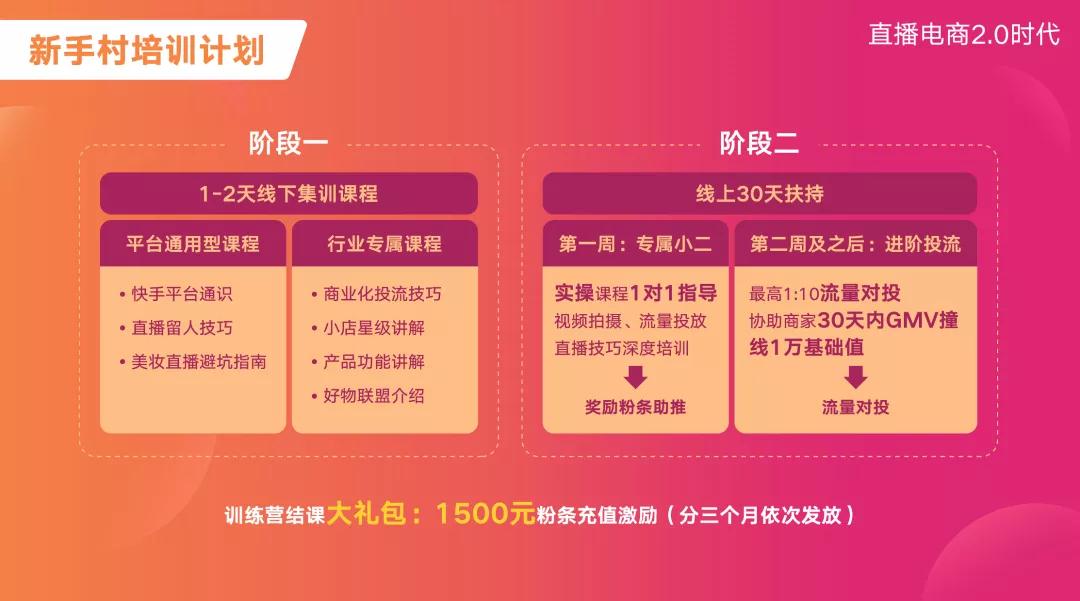 微信图片_20210701165113.jpg