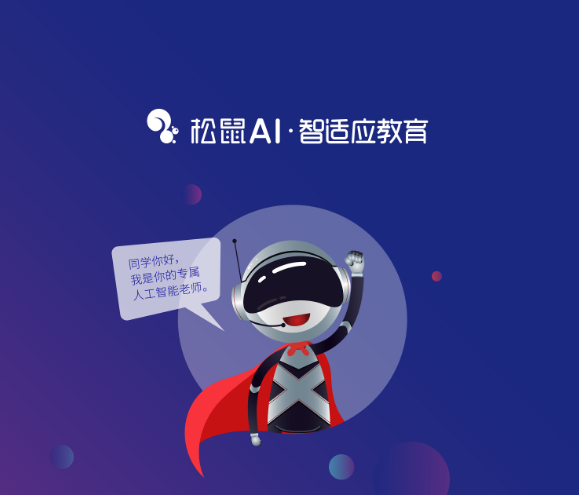 图片17.png